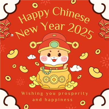 Hiina uusaasta pühade teade